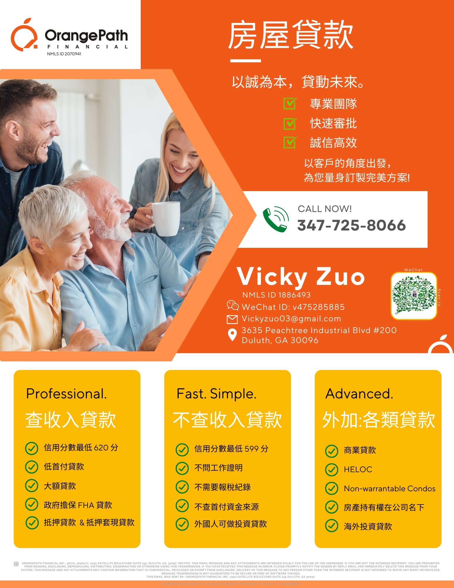 Flyer - Chinese 002 (Vicky) approved.png
