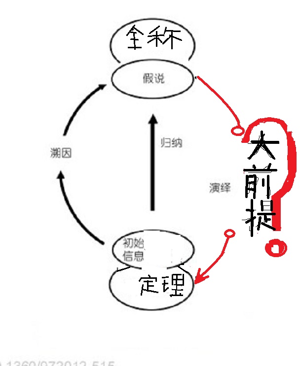 玛格纳妮 - 修改.jpg