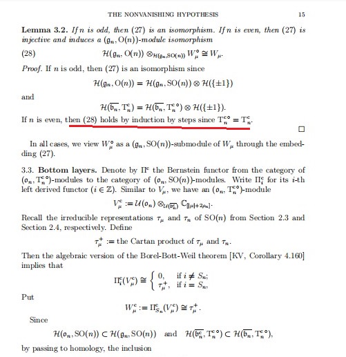 孙斌勇12.jpg