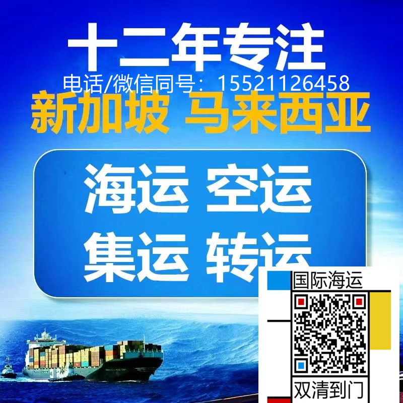 微信图片_202409061747111.jpg